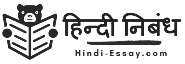 Nibandh Lekhan Index Essay In Hindi Hindi 