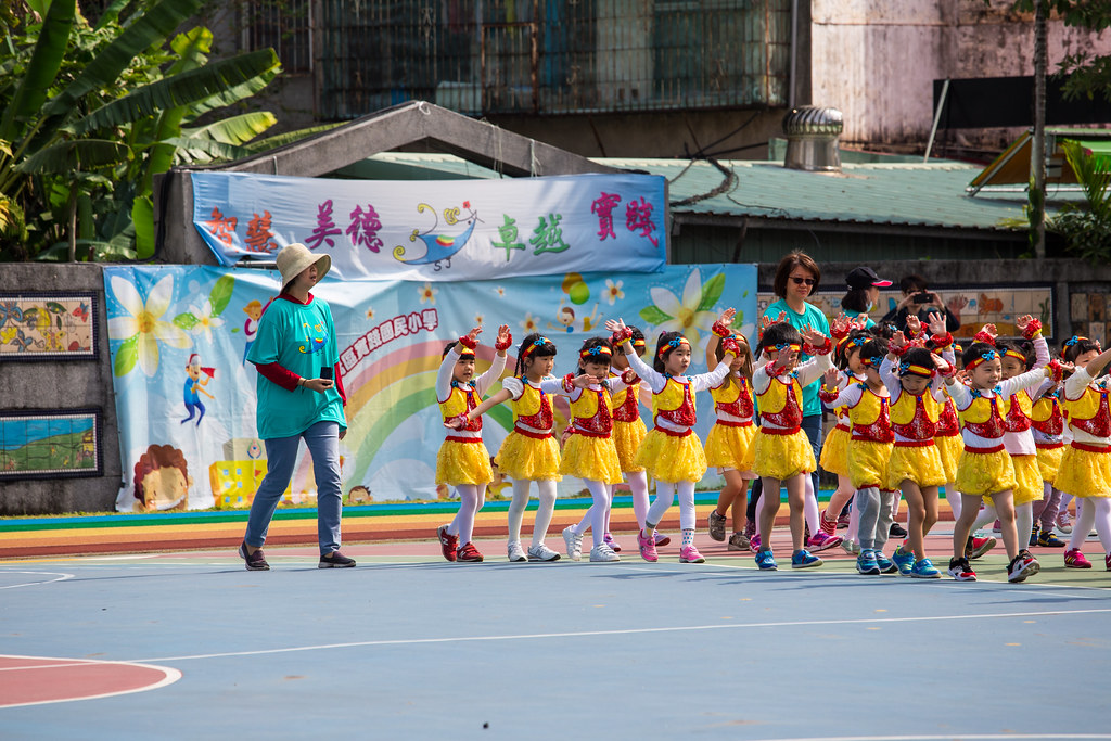 Hindi Essay on Anniversary of the school