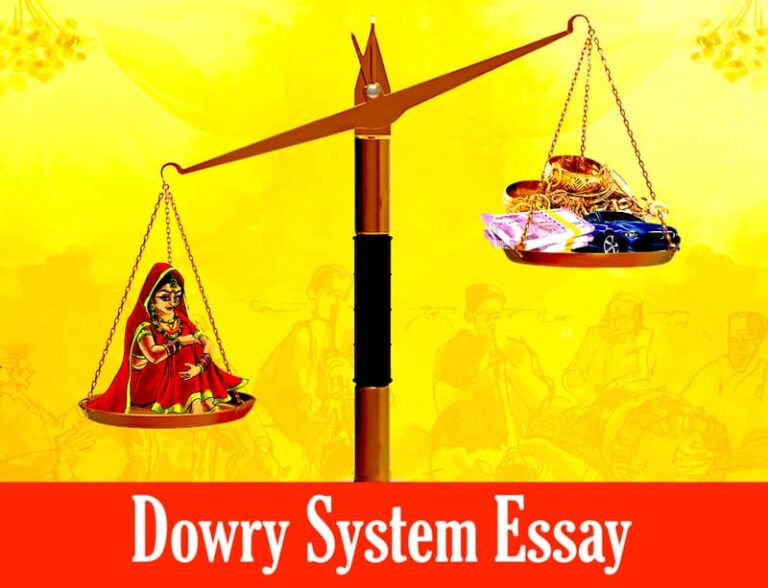 dowry system essay in hindi