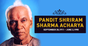 pandit shreeram sharma aacharya biography